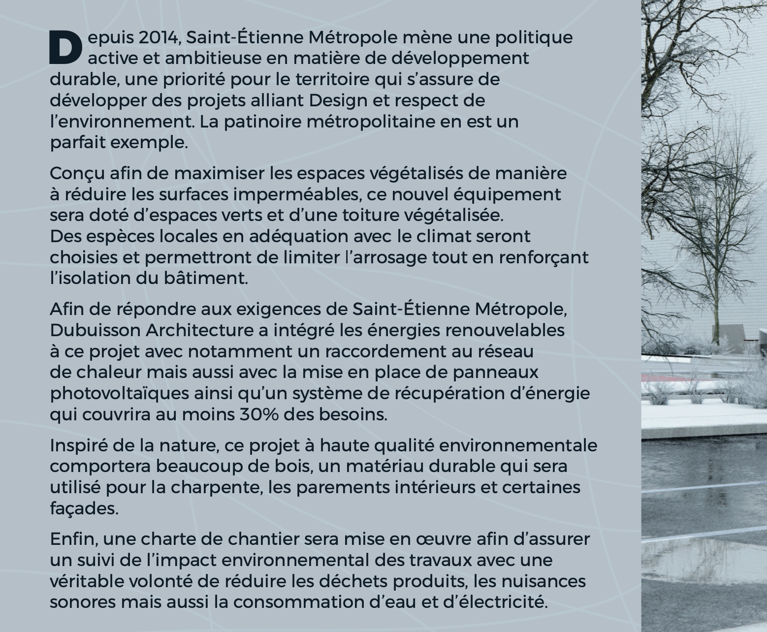 La nouvelle patinoire de SaintÉtienne arrive